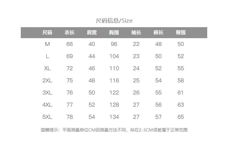 682903e731db7081.jpg' style=