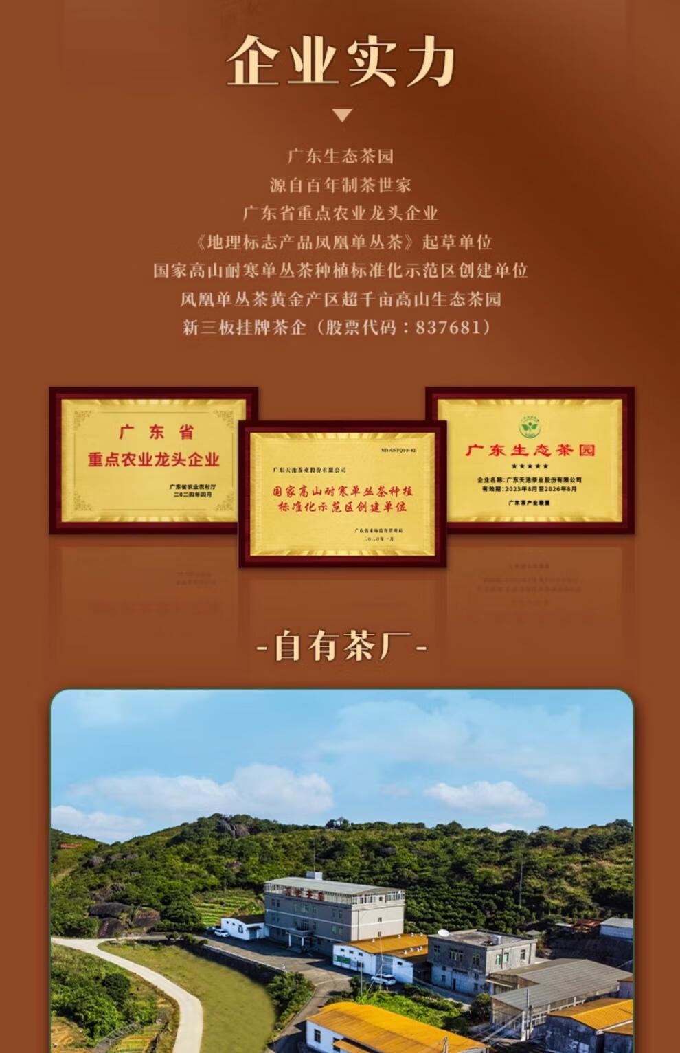 9ee5d24dc632fa79.jpg