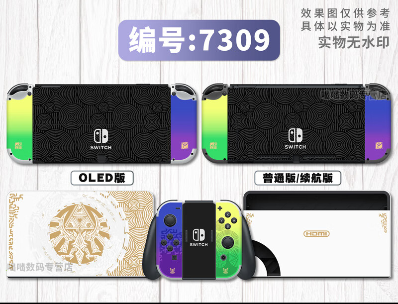 4edc48cc92c34682.jpg