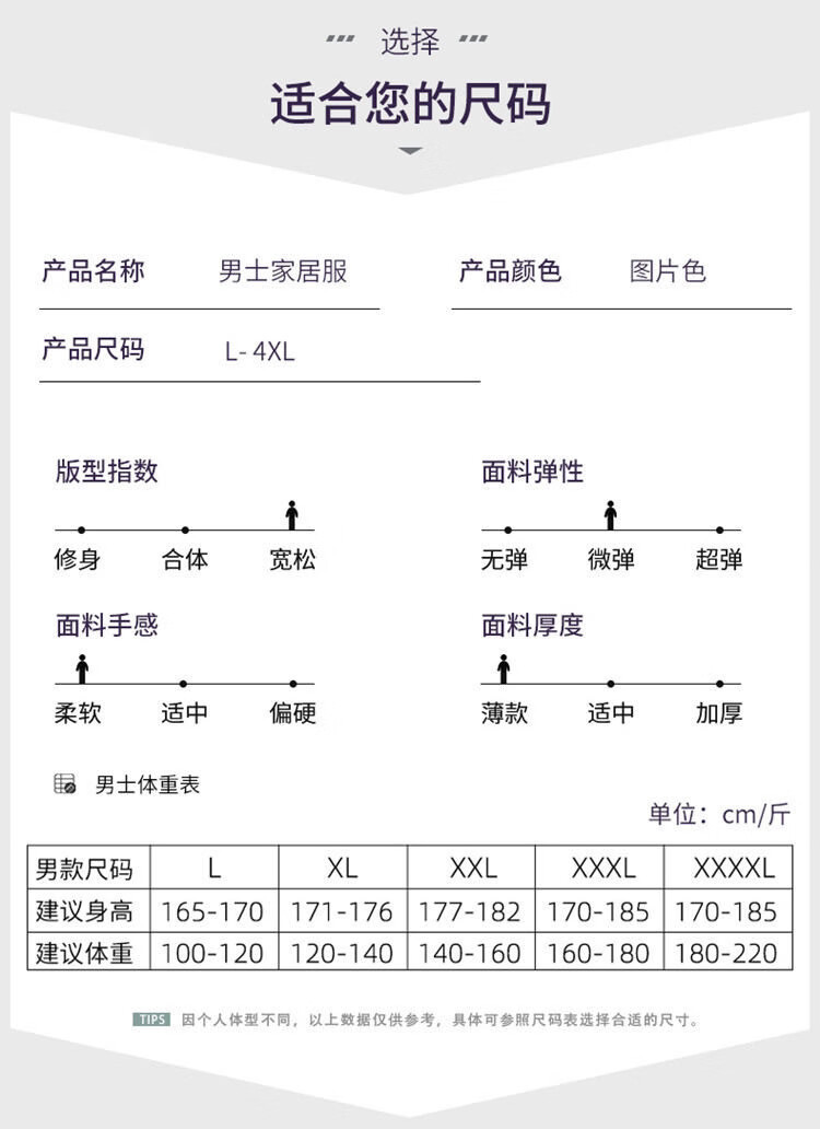a0ea380f8684f393.jpg