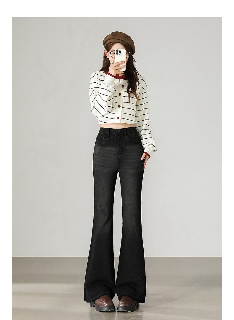 TonLion 2025 Autumn Winter Women's Slim Fit Frayed Hem Flared Denim Jeans 5