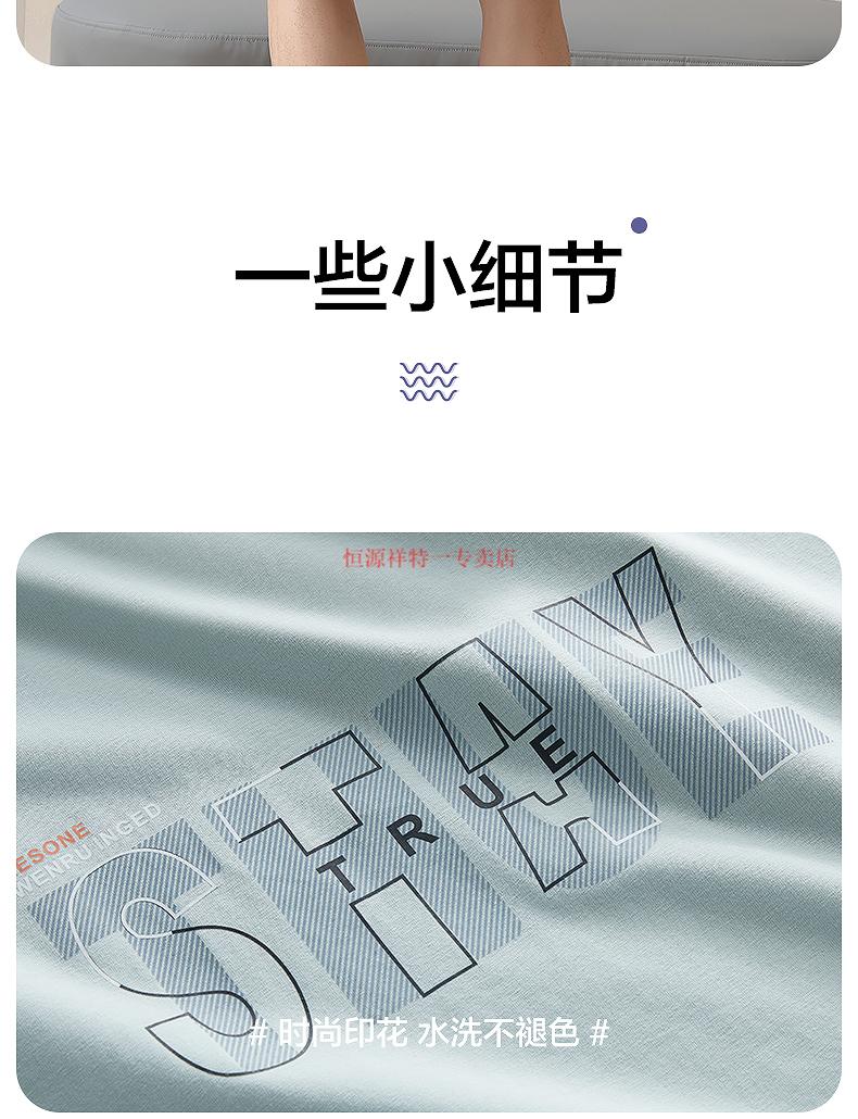 80698cd9cde013ae.jpg