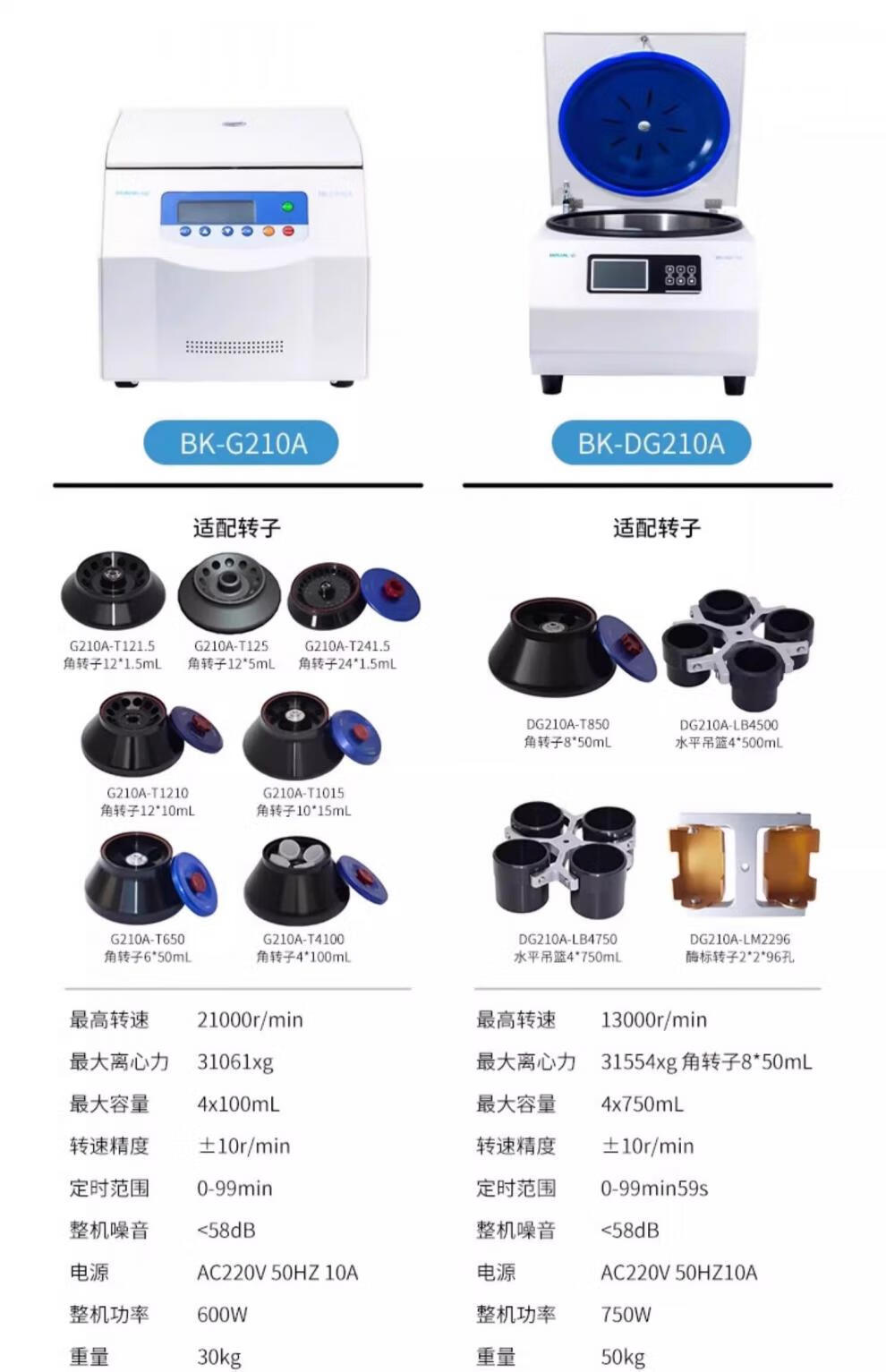 0c55fc6a3777c227.jpg