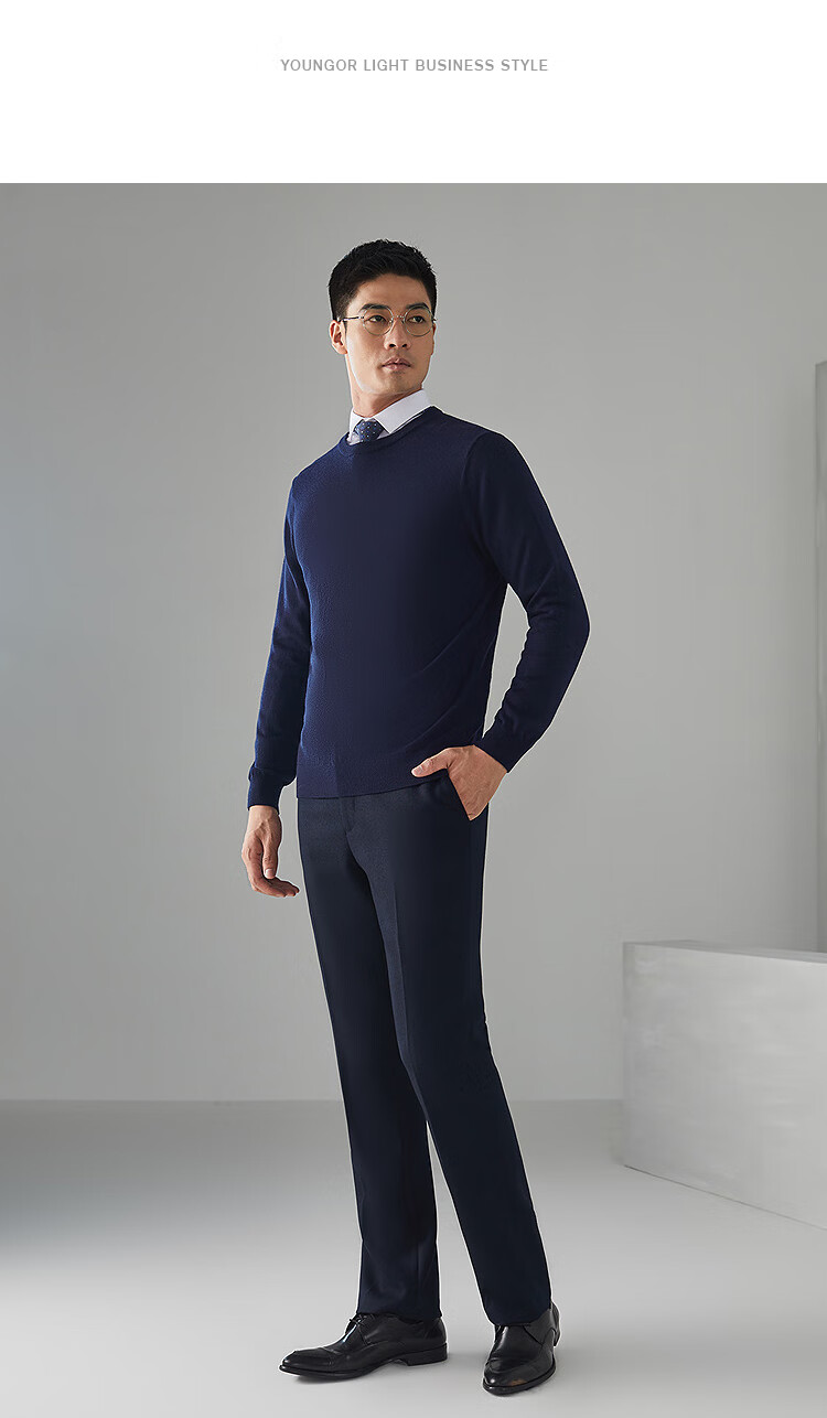 YOUNGOR Men's Pure Wool Autumn And Winter Warm Sweater, Business Round Neck Base Layer Wool Sweater 639994 11