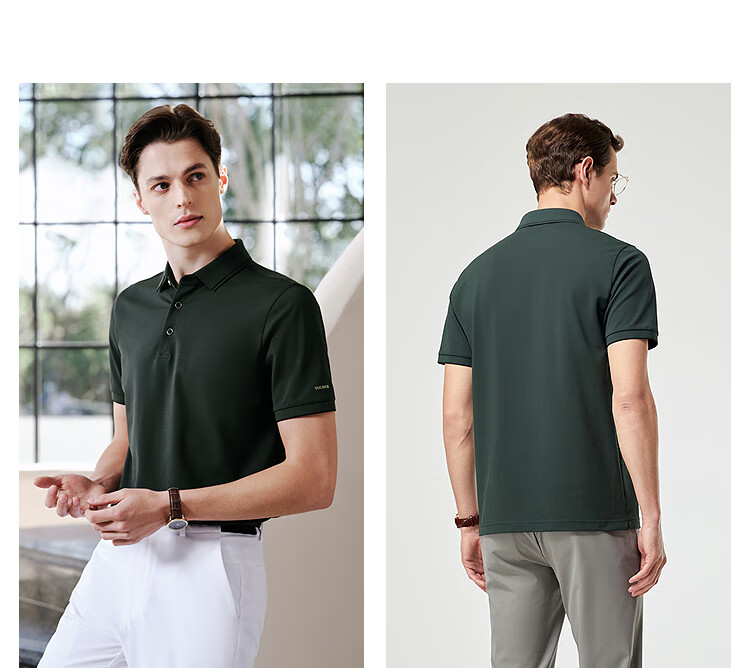 Youngor [Mulberry Silk + Cooling] Summer New Short Sleeve Polo Shirt Blue Green VSZS513123GCA 23