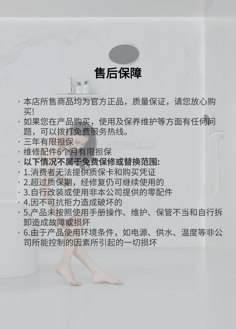 1accc7f2edde7306.png