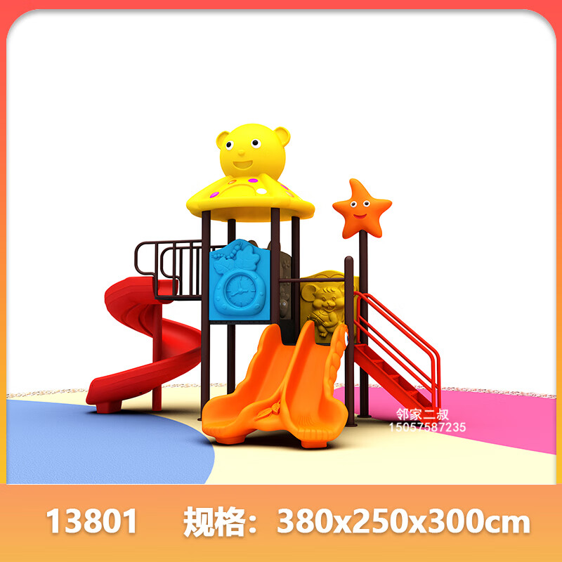 15ad38f429369b57.jpg