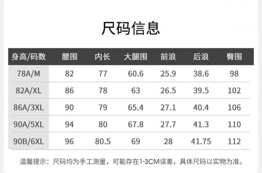 1612be5a8f3becfc.jpg