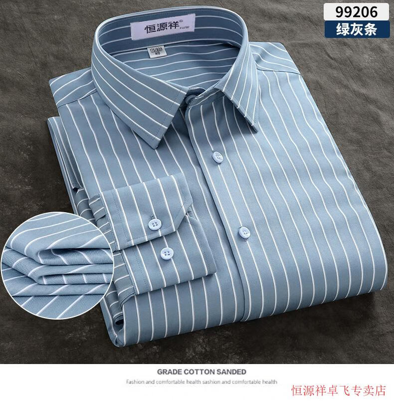 4c9f97dad3eada53.jpg