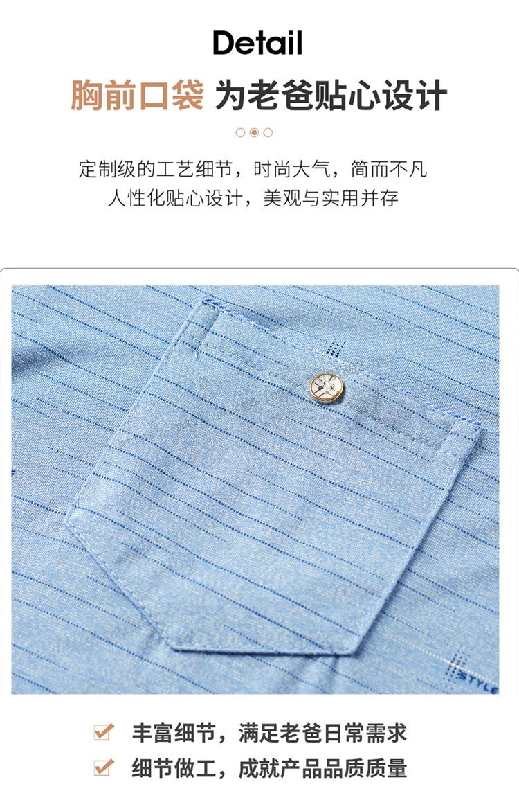 90ceedc1c70ef05a.jpg' style=