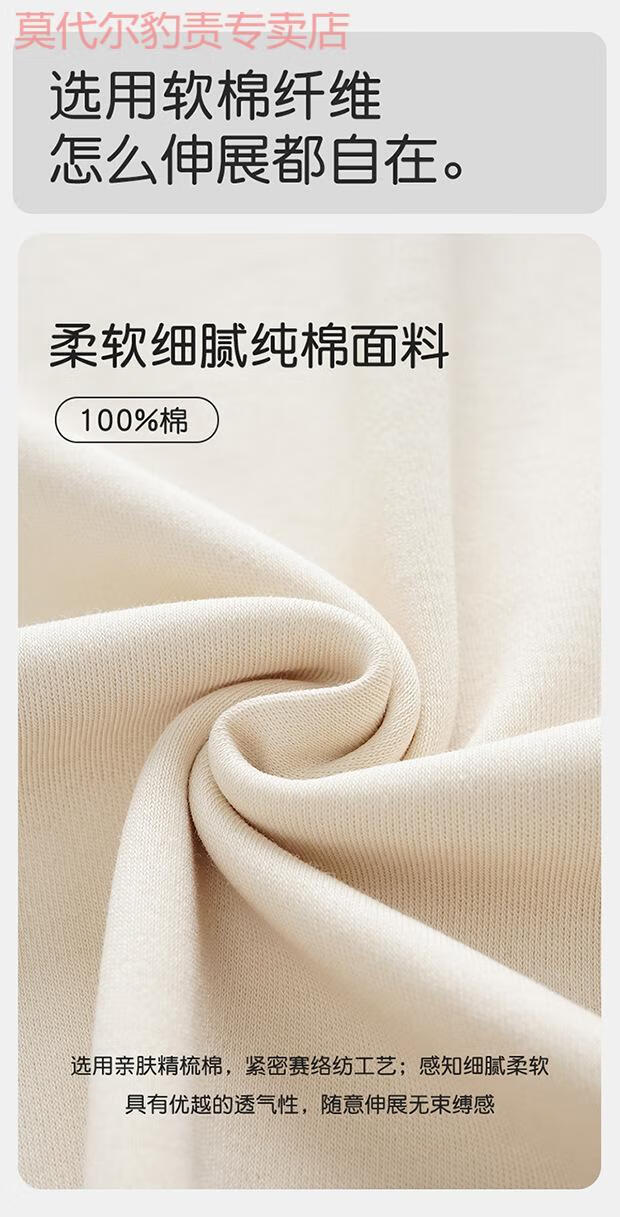 fd708771e4771158.jpg