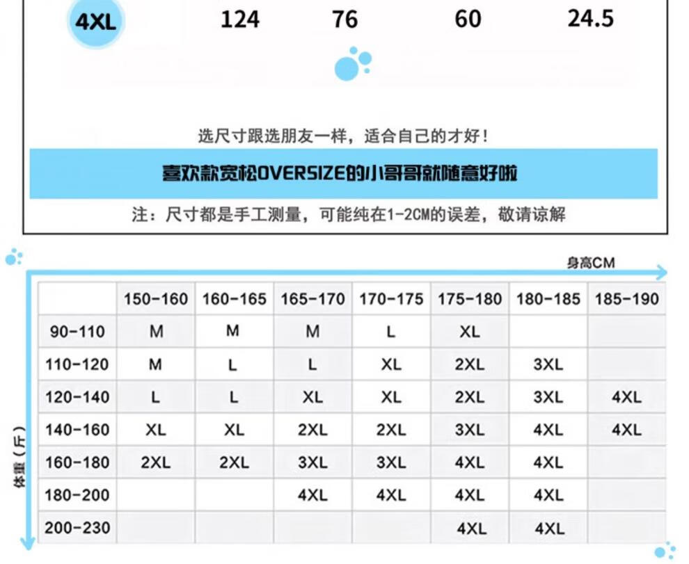 ee8f7049fd2f94ae.jpg