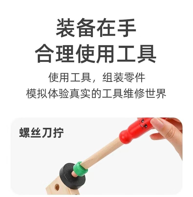 544729c6be245364.jpg