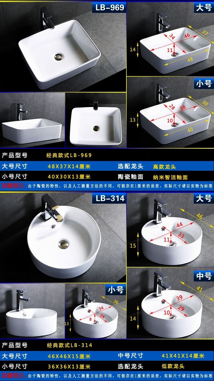 8172fe0f6e07c0bf.jpg