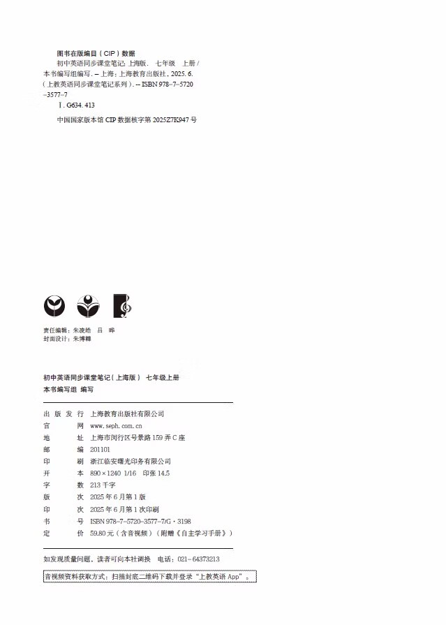 071dd21ff1170050.jpg