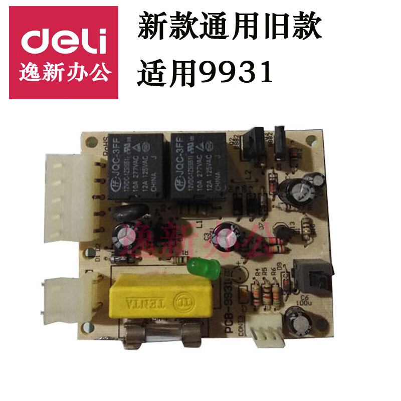 ee68cd611f10d2ab.jpg