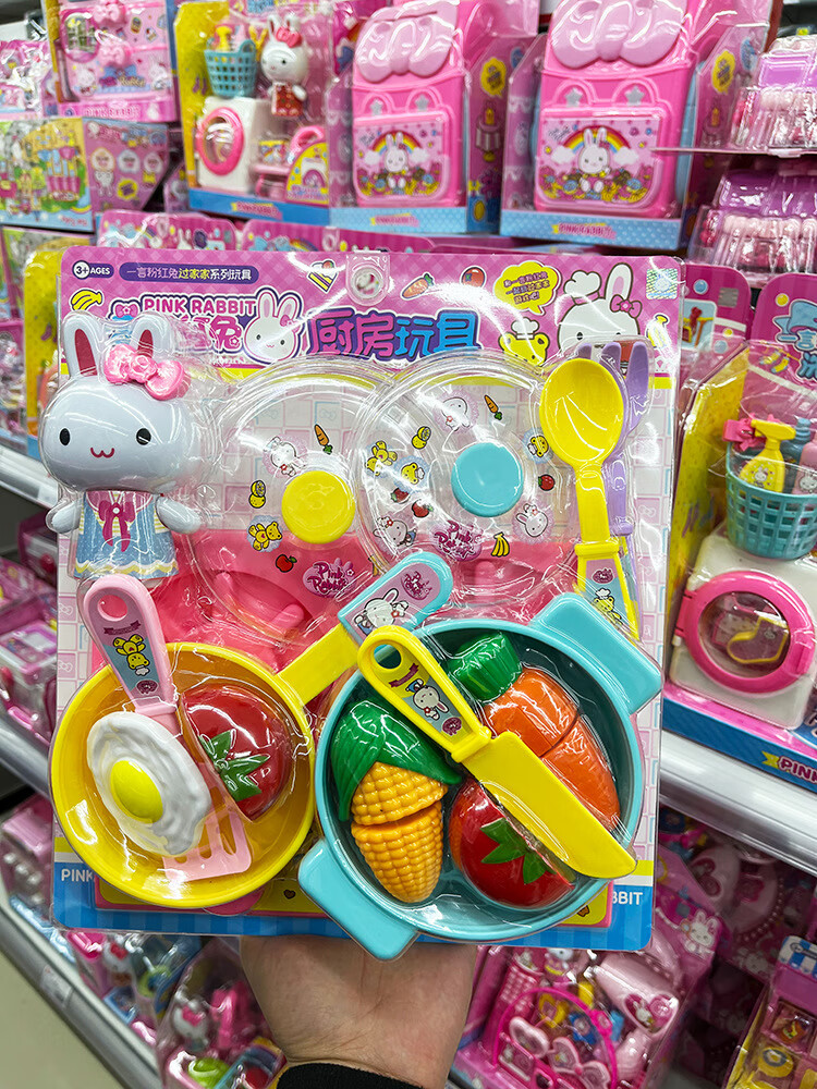 f600ae6f97803a6a.jpg