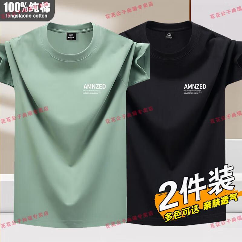 886259da13acf761.jpg