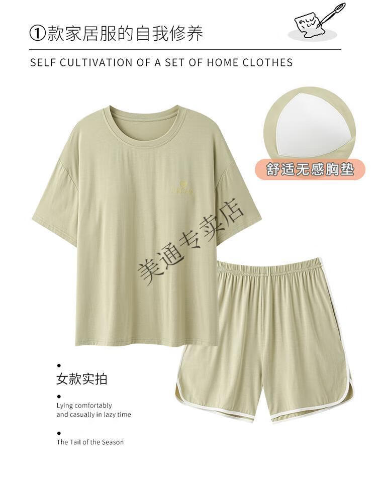 59cb87c37e8851d0.jpg