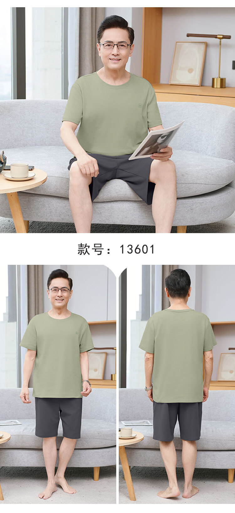 a9cce0d3d8d858a6.jpg