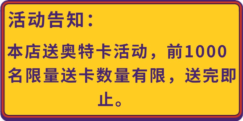 e966c4a6a7a795dd.jpg