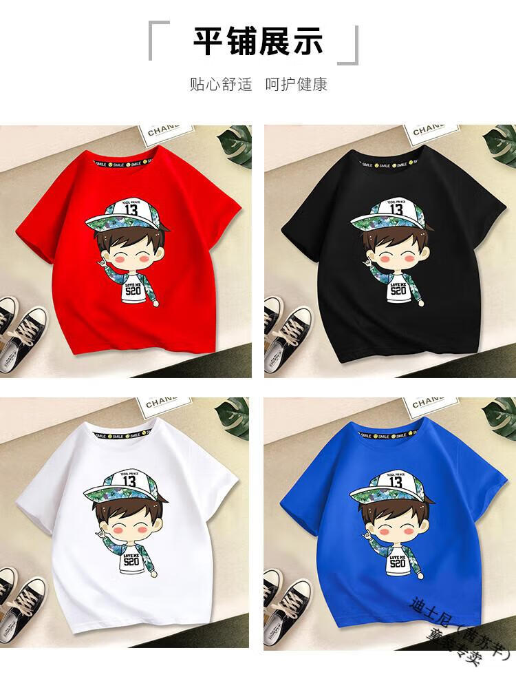 短袖详情-_14.jpg