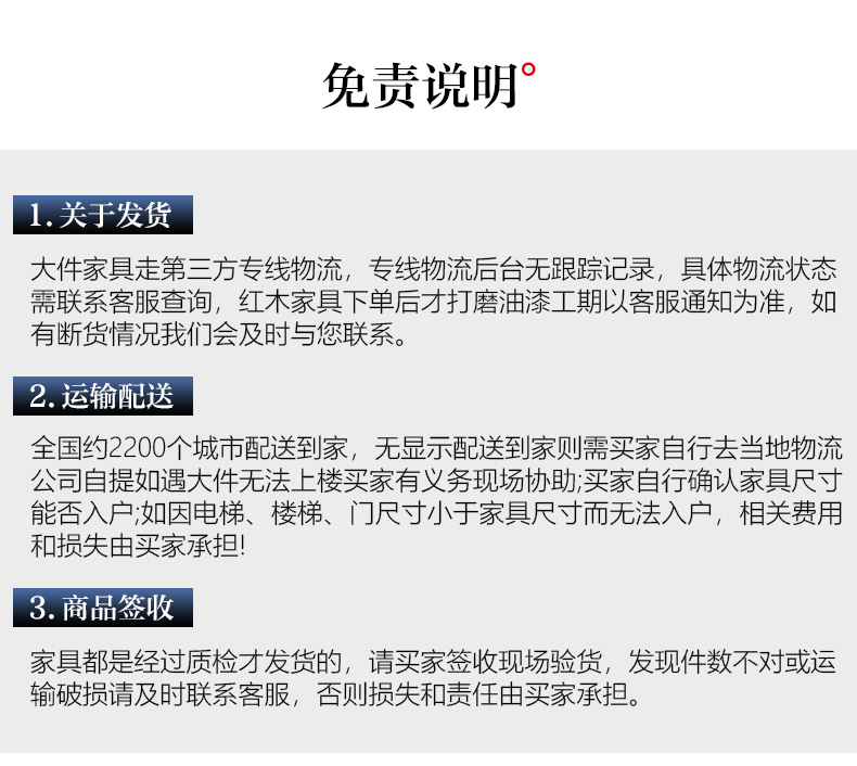 景典 红木家具 非洲鸡翅木(学名:非洲崖豆木)圈椅三件套实木 皇宫椅中式太师椅 仿古靠背扶手椅茶几 单张茶几