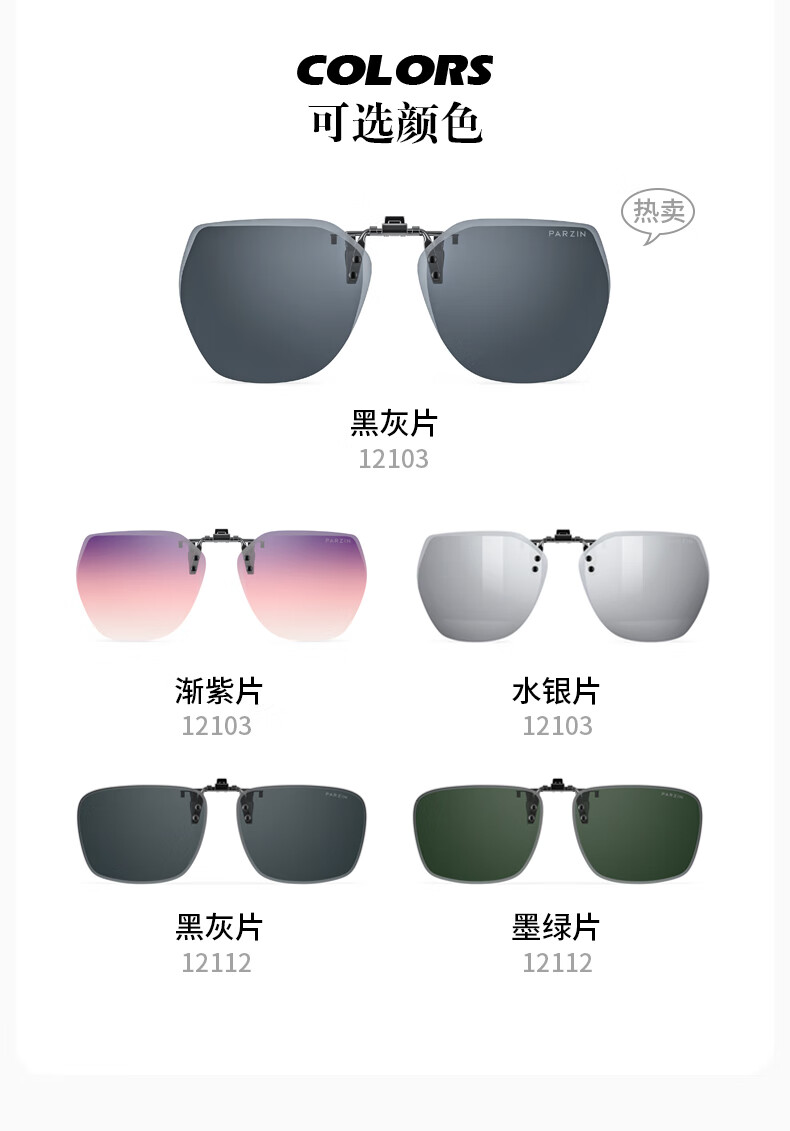 87ca982c68a2a155.jpg