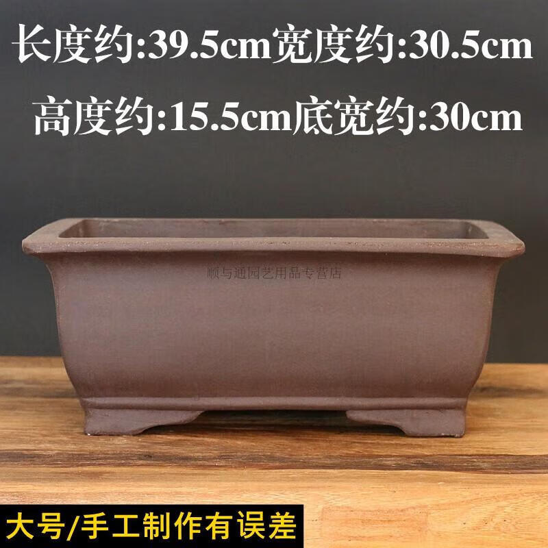 13a0ec7f9a3f5986.jpg