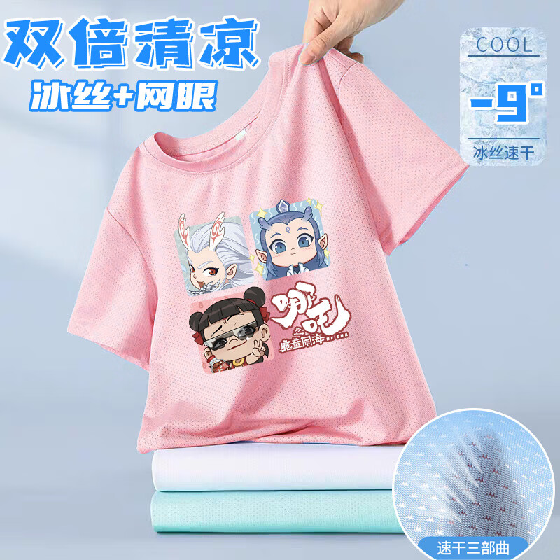 307bfc922d2b4721.jpg