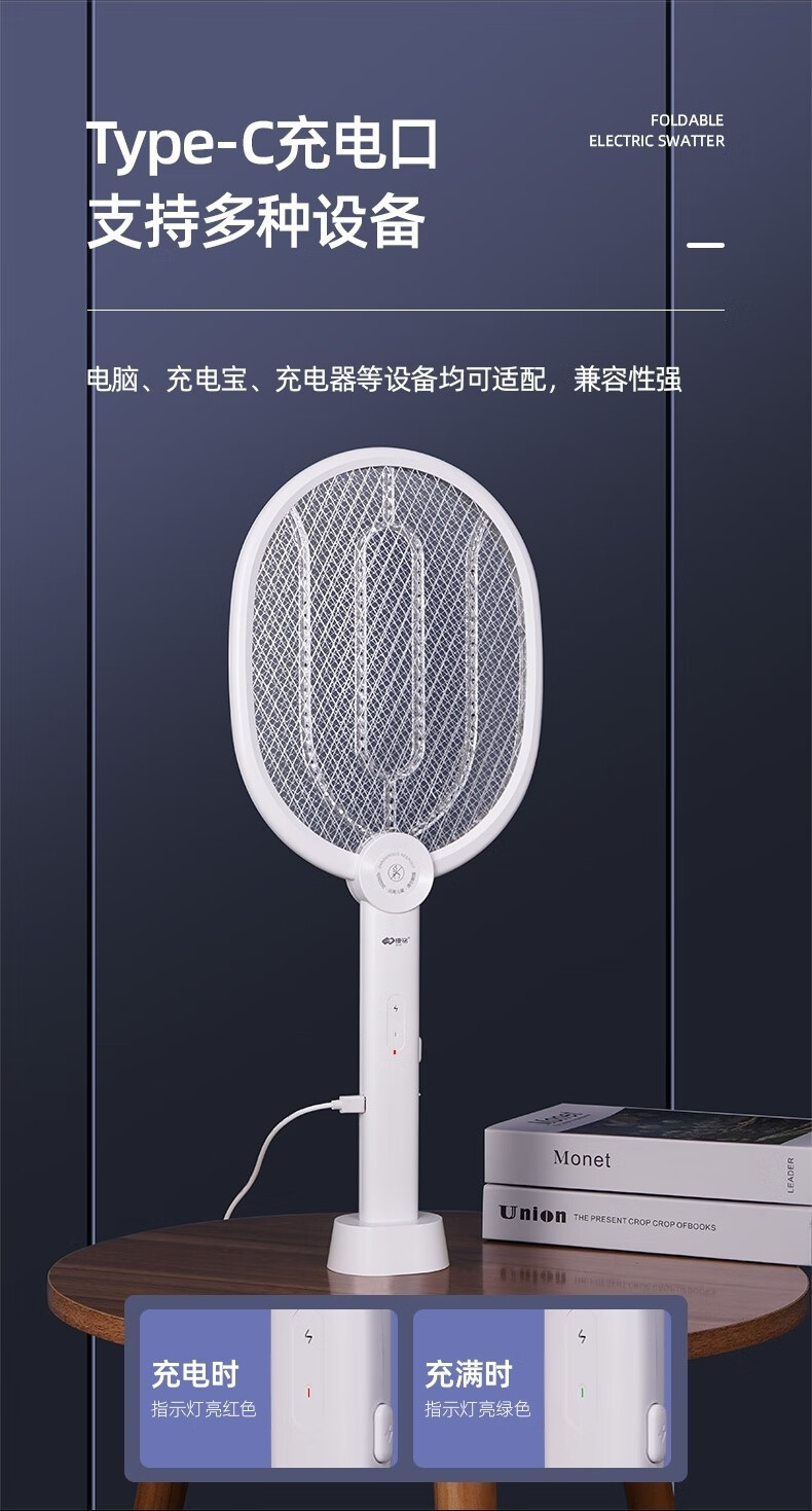4aac3ee1729b9356.jpg