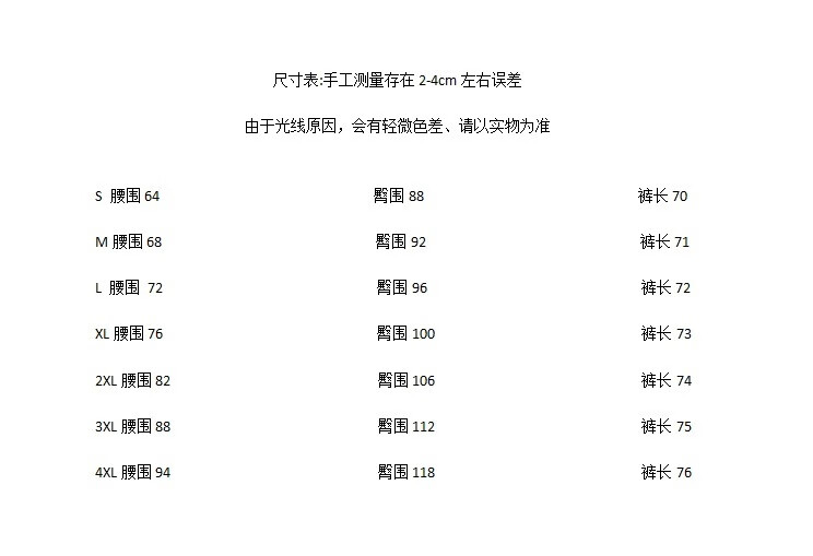 d125155f51380185.jpg