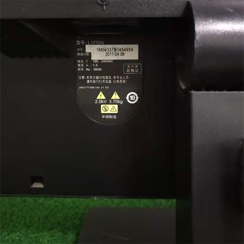 7cbef2c5c5ce8291.jpg