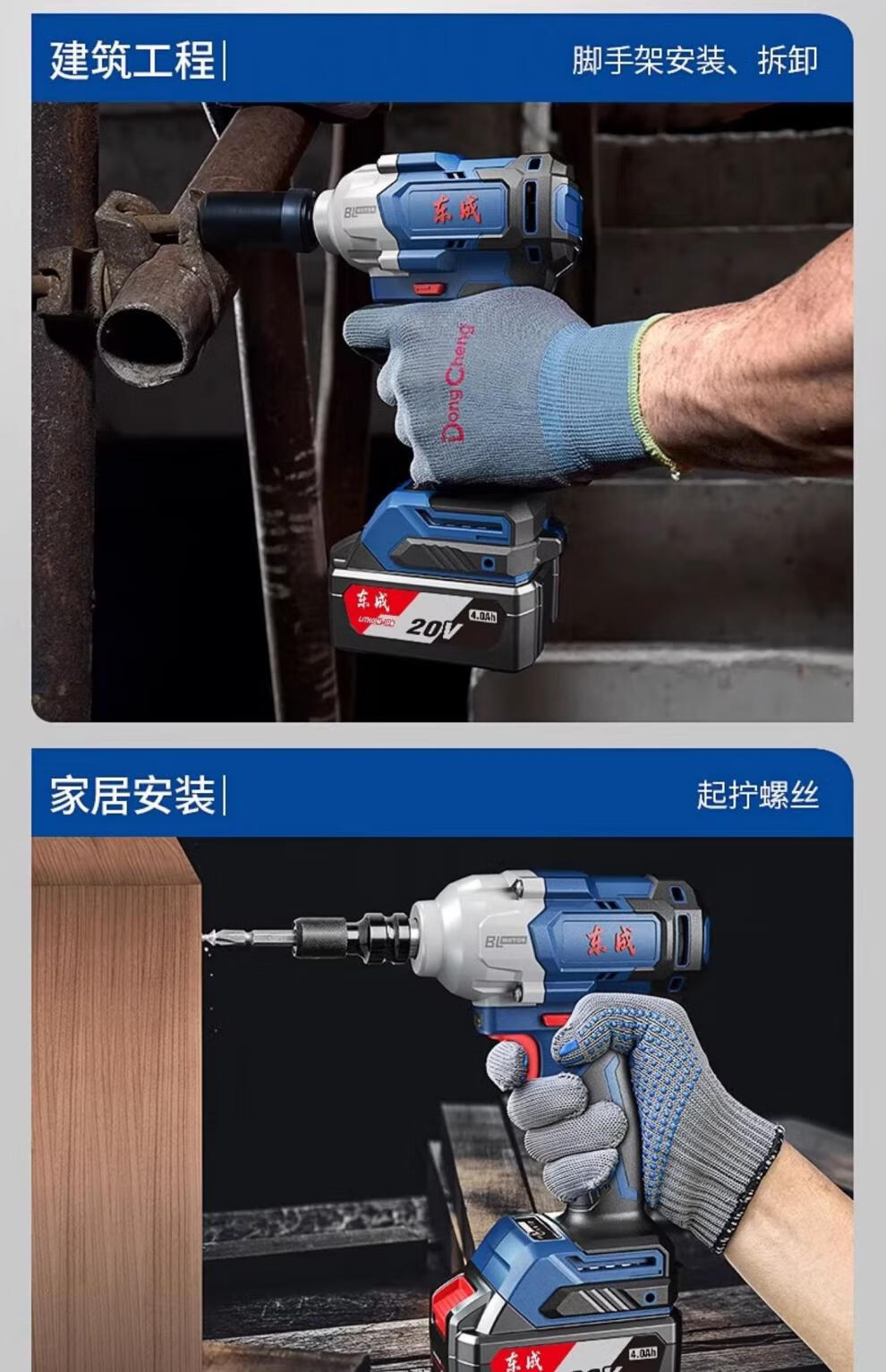 80beb7705e00264d.jpg