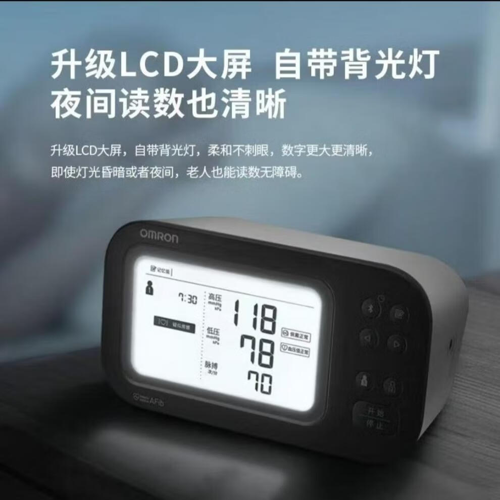 b793e9079b4f2fbc.jpg