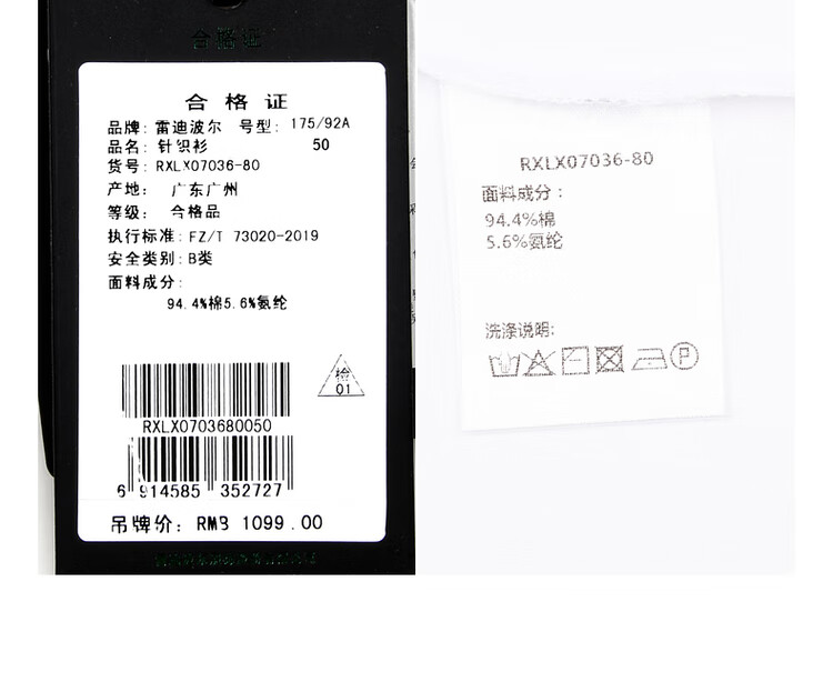 f67aa3d58da56910.jpg