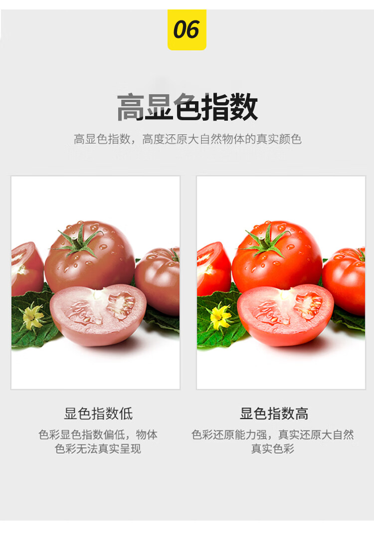 9df8a7799dcd96c3.jpg