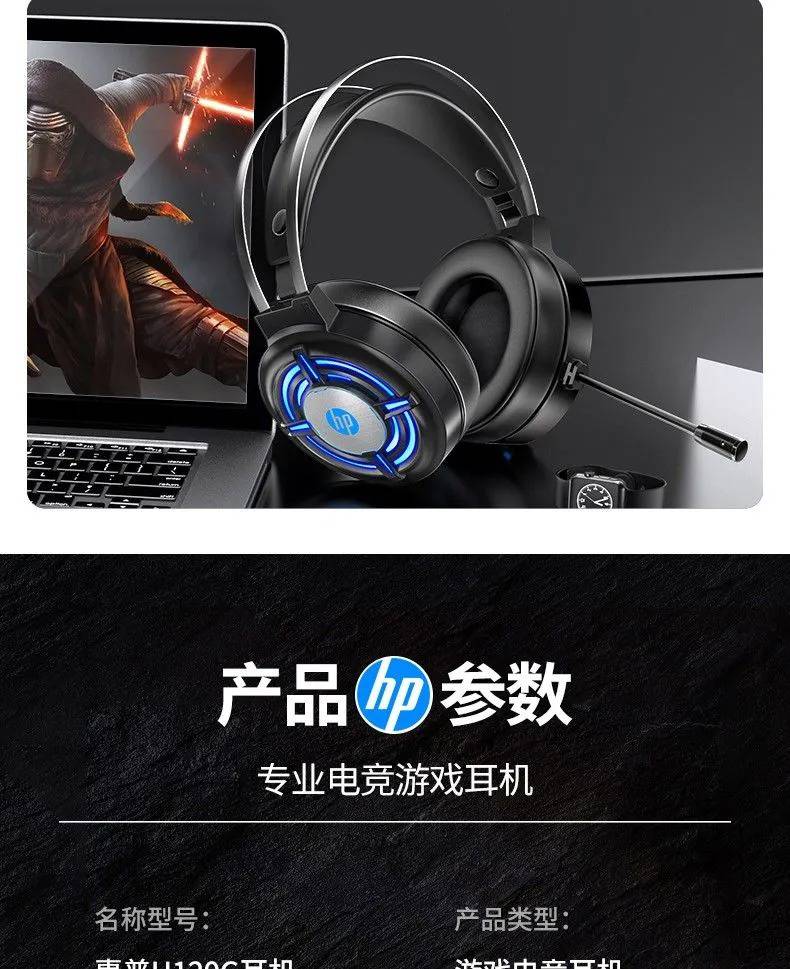 惠普(hp)k500有线机械手感键盘鼠标背光电竞游戏办公通用台式笔记本