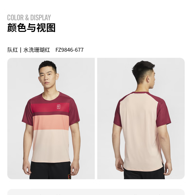 3fb516671c9d867a.png