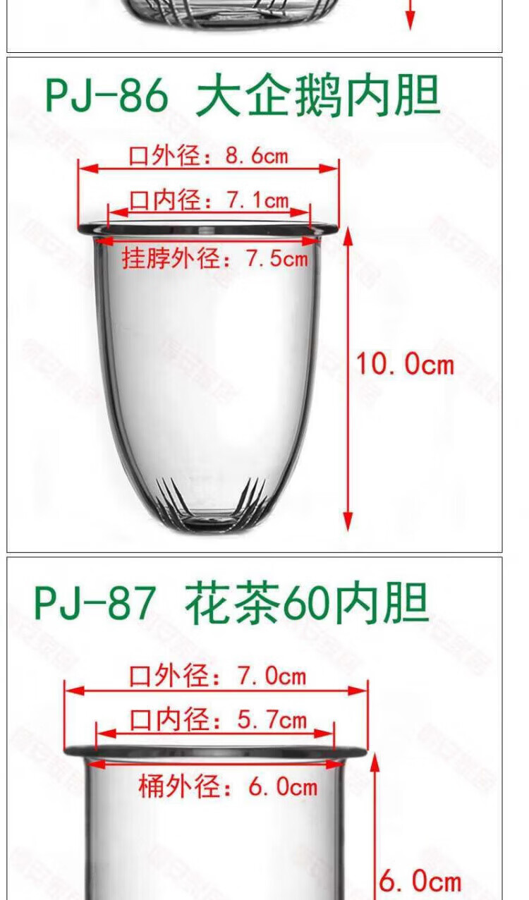 7ea3b5d01f422c48.jpg