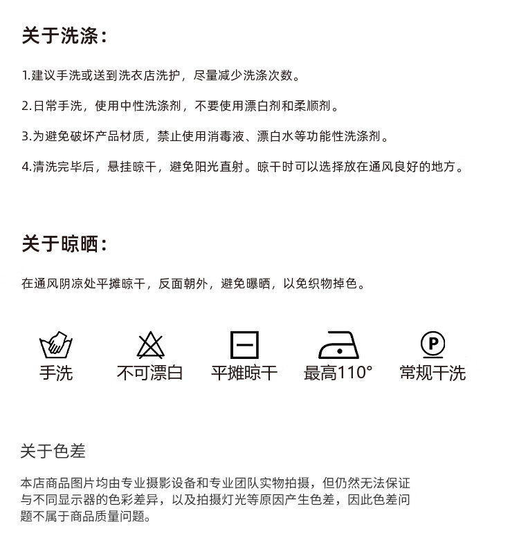 b51dd826b307d7cb.jpg