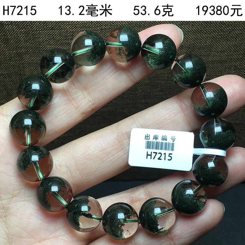 6b9aec923a6650ab.jpg