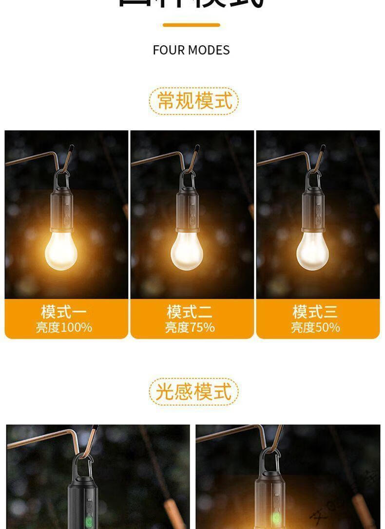 31b00629-e822-4c03-93c8-a8082ec6fed7.jpe