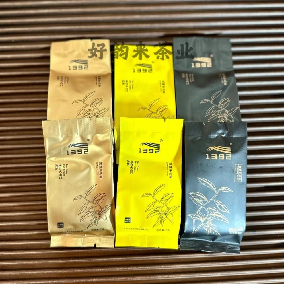 ff295346869ad609.jpg