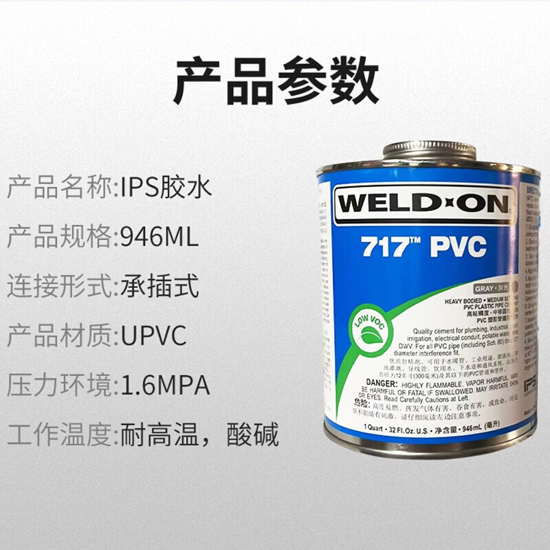 f10b666bba70e4f4.jpg