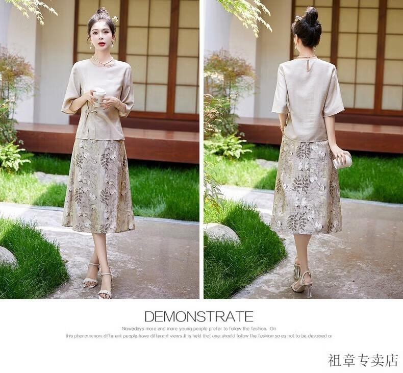 0fde3349f709b990.jpg' style=