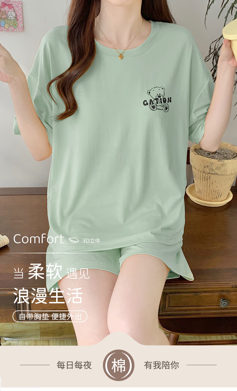 d982509a97f8101b.jpg