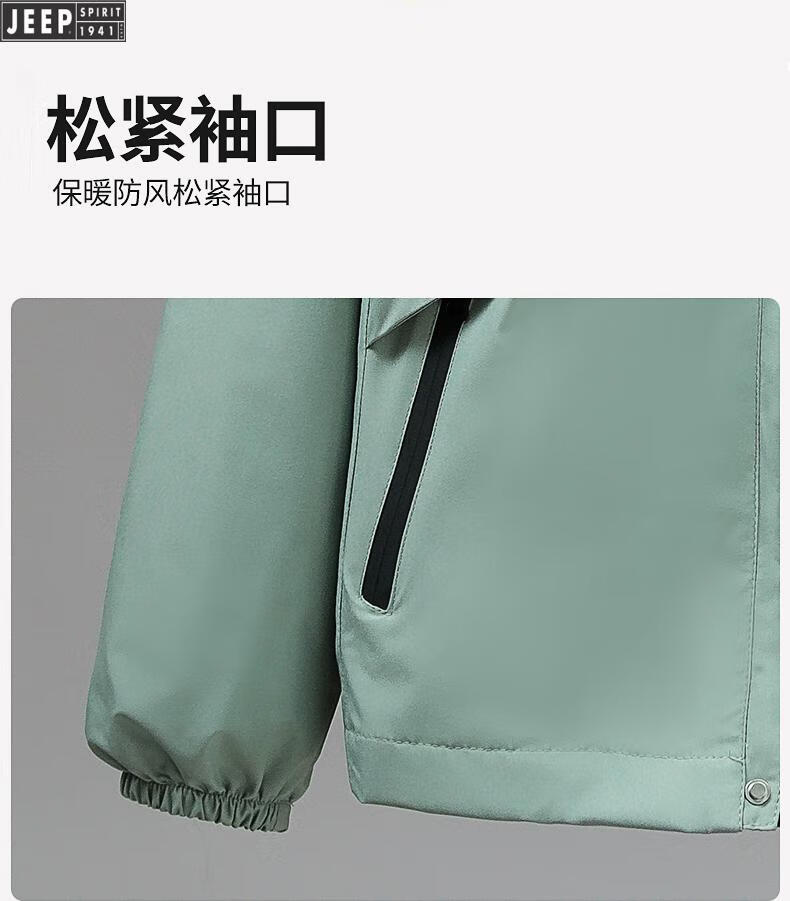 d982509a97f8101b.jpg