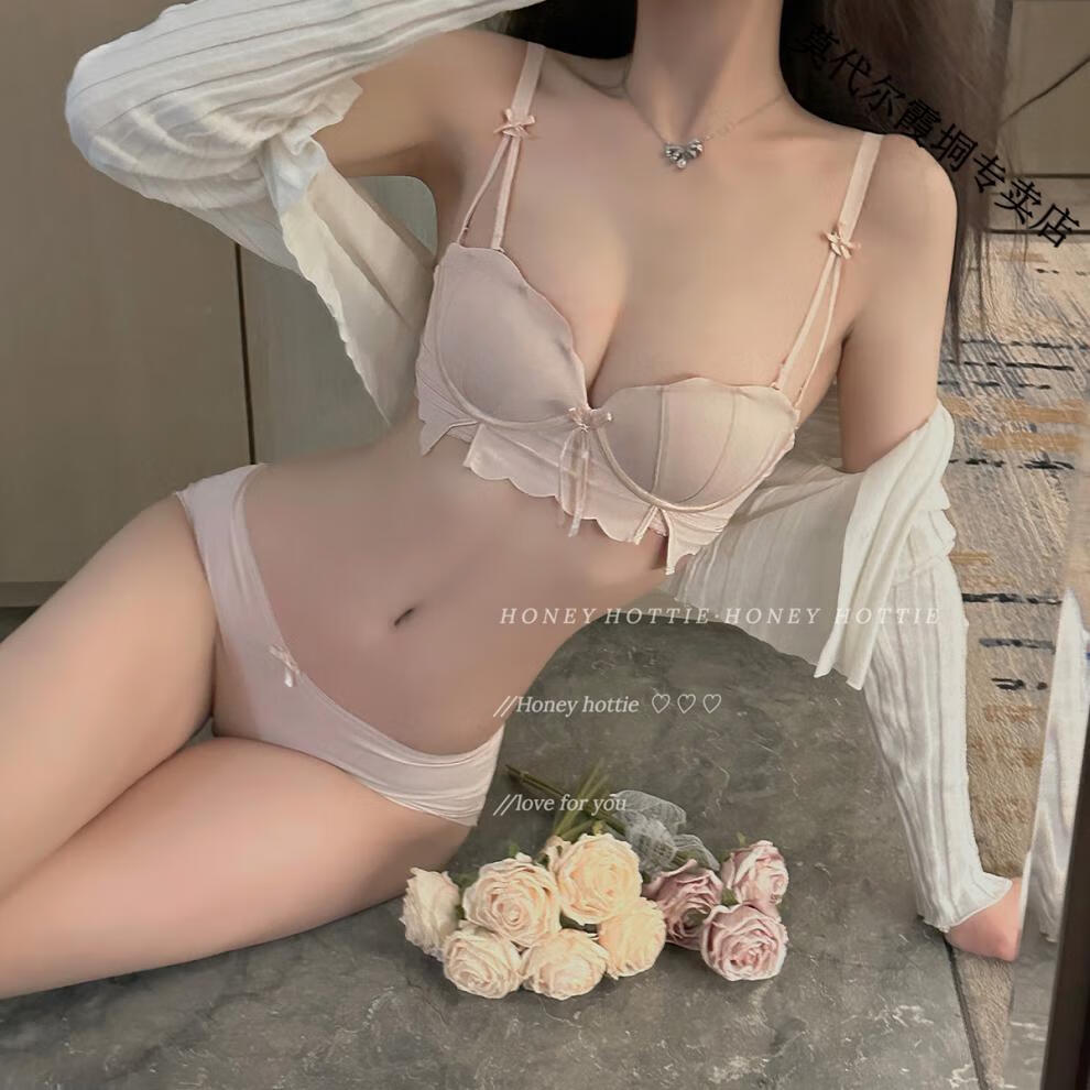 a95110f667b7f6ca.jpg
