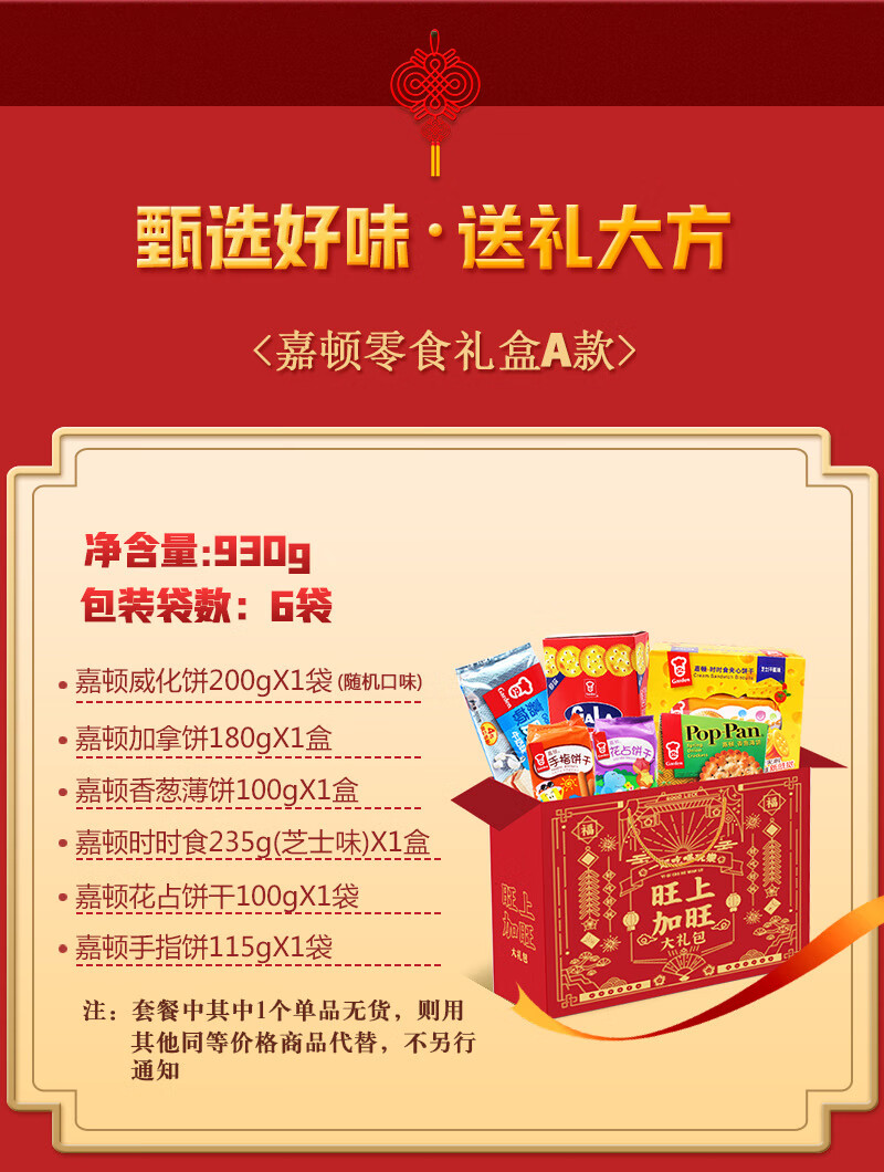 7de6019f043ea79b.jpg